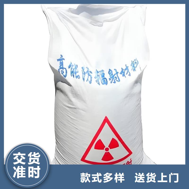 工業(yè)級硫酸鋇砂質(zhì)量優(yōu)異