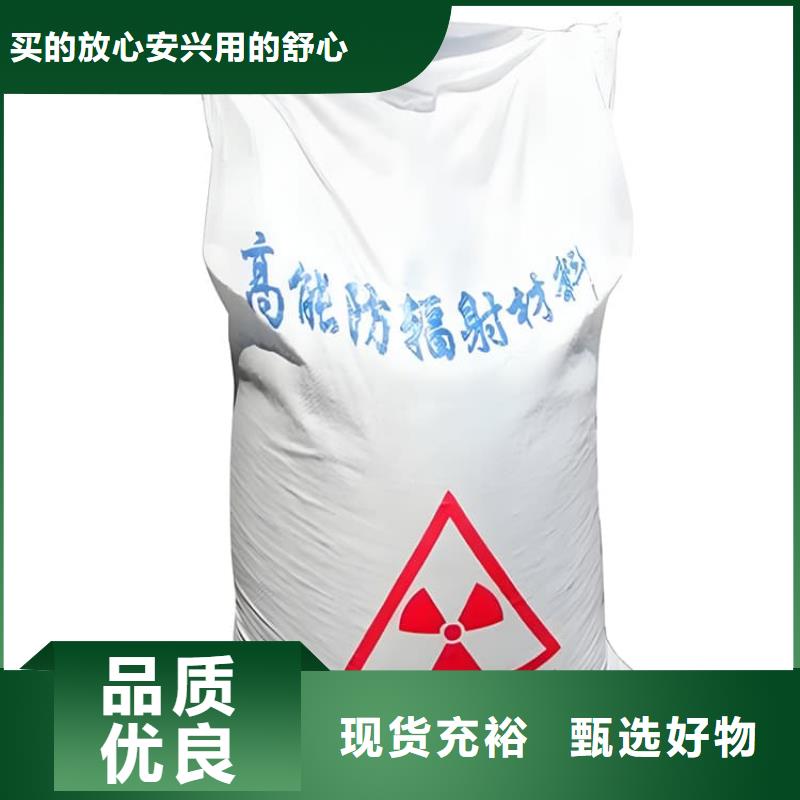 DR室硫酸钡砂-2025厂家热销产品