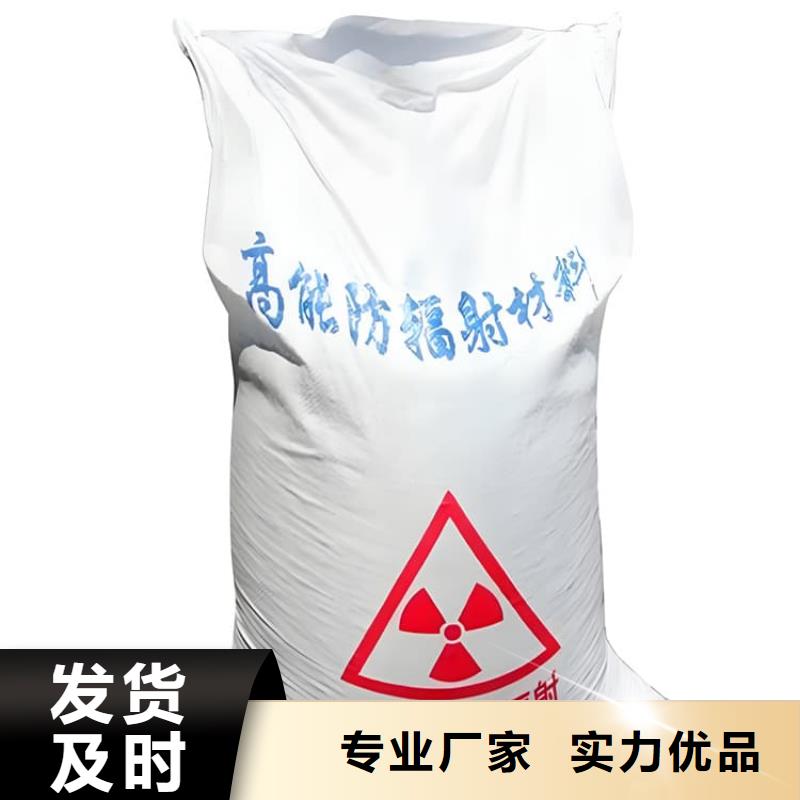 防護(hù)涂料硫酸鋇砂服務(wù)周到