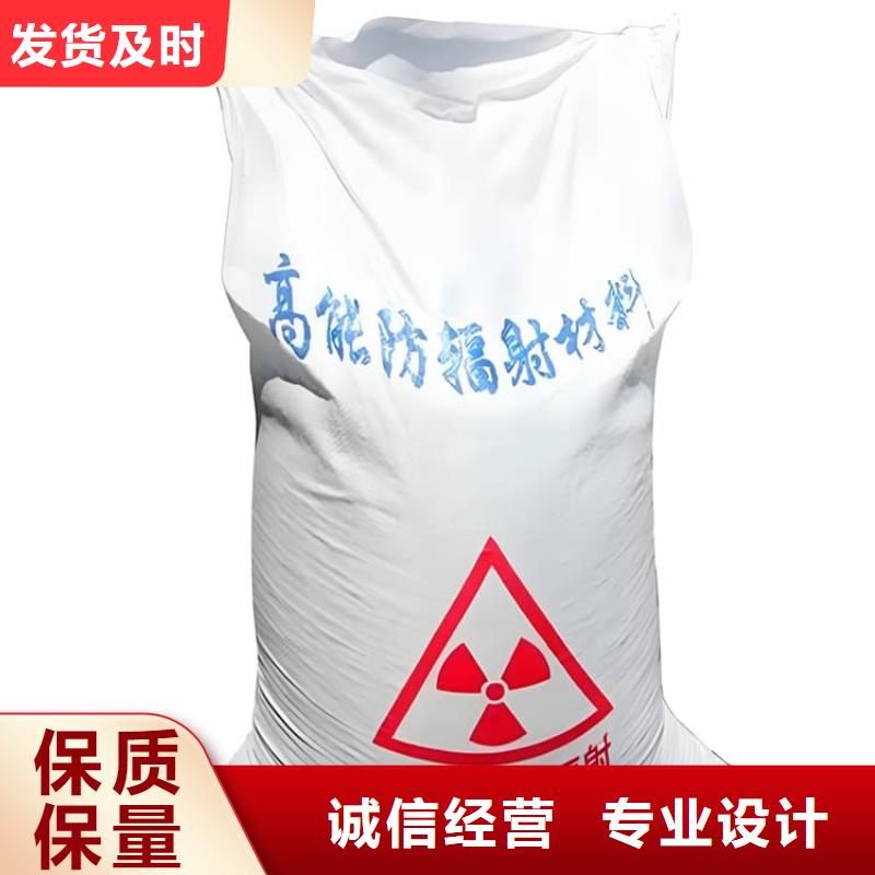 工業(yè)級(jí)硫酸鋇砂出廠價(jià)