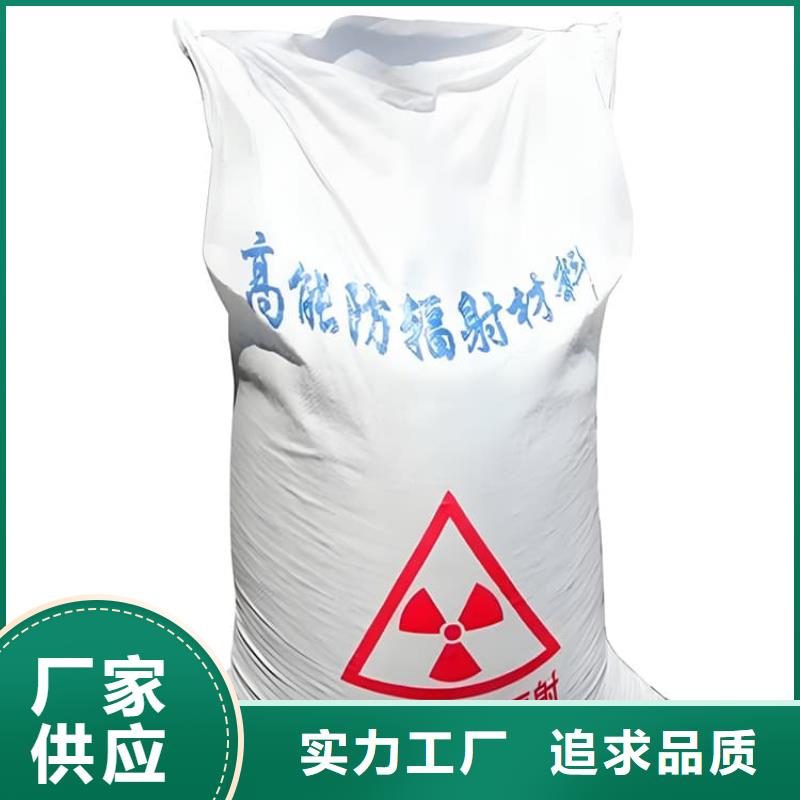 靠譜的工業(yè)級硫酸鋇砂基地