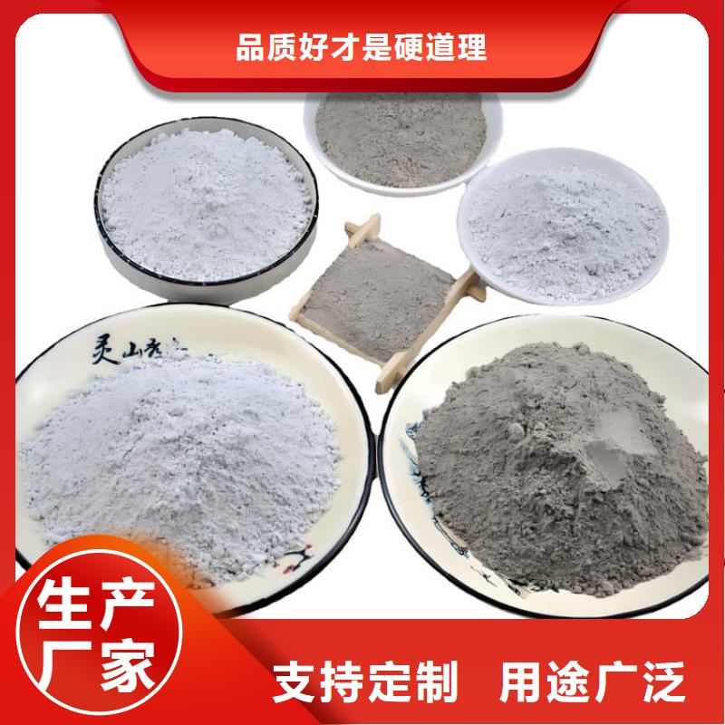 有現(xiàn)貨的白色硫酸鋇砂實(shí)體廠家