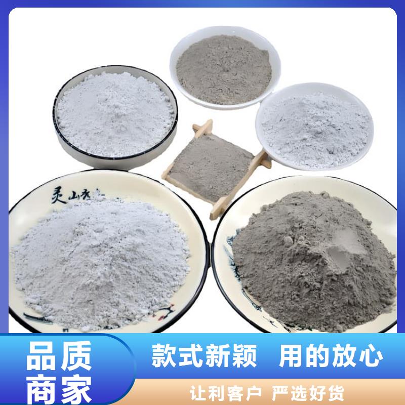 防護(hù)涂料硫酸鋇砂服務(wù)周到