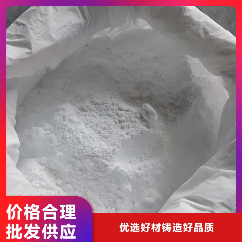 有現(xiàn)貨的白色硫酸鋇砂實(shí)體廠家
