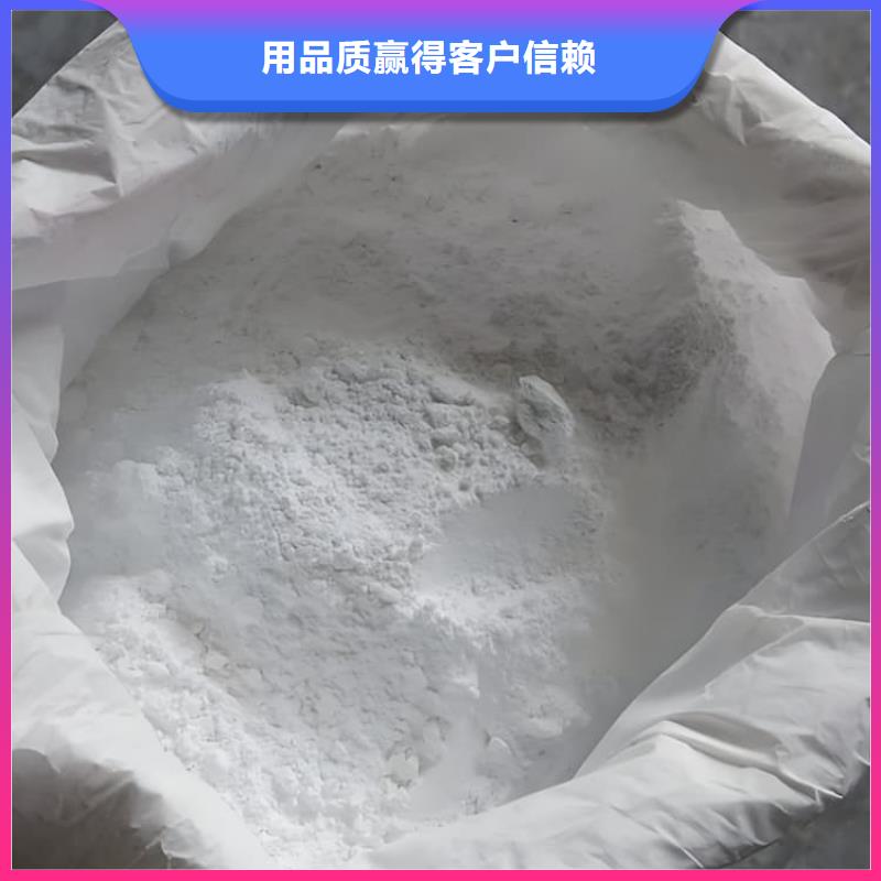防護(hù)涂料硫酸鋇砂服務(wù)周到