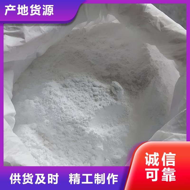 防護(hù)涂料硫酸鋇砂服務(wù)周到