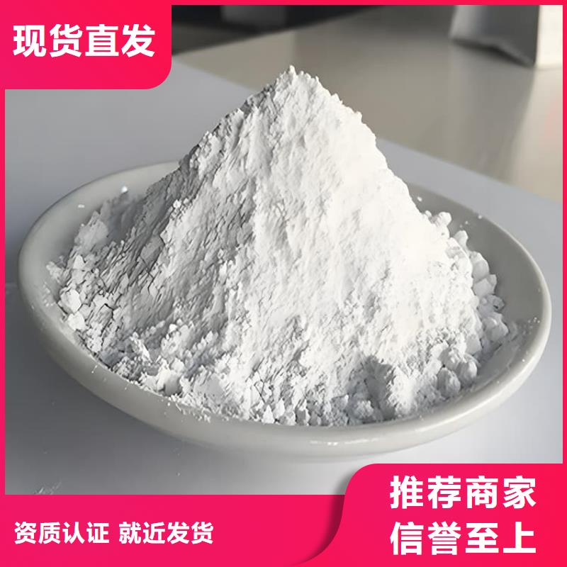 防護(hù)涂料硫酸鋇砂服務(wù)周到