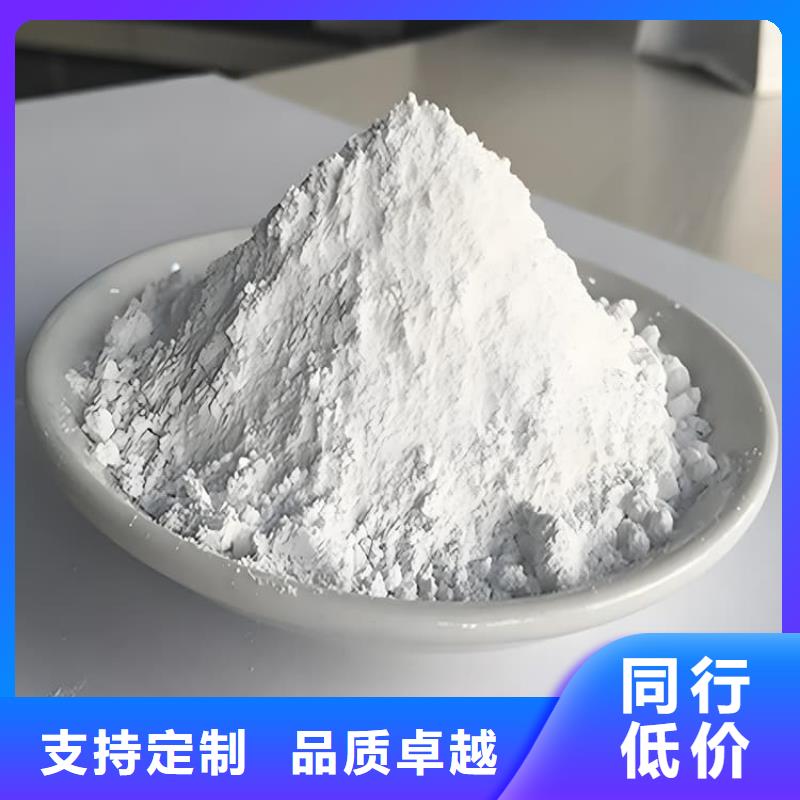 工業(yè)級硫酸鋇砂質(zhì)量優(yōu)異