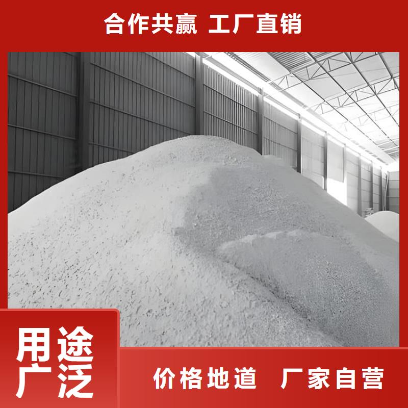 有現(xiàn)貨的白色硫酸鋇砂實(shí)體廠家