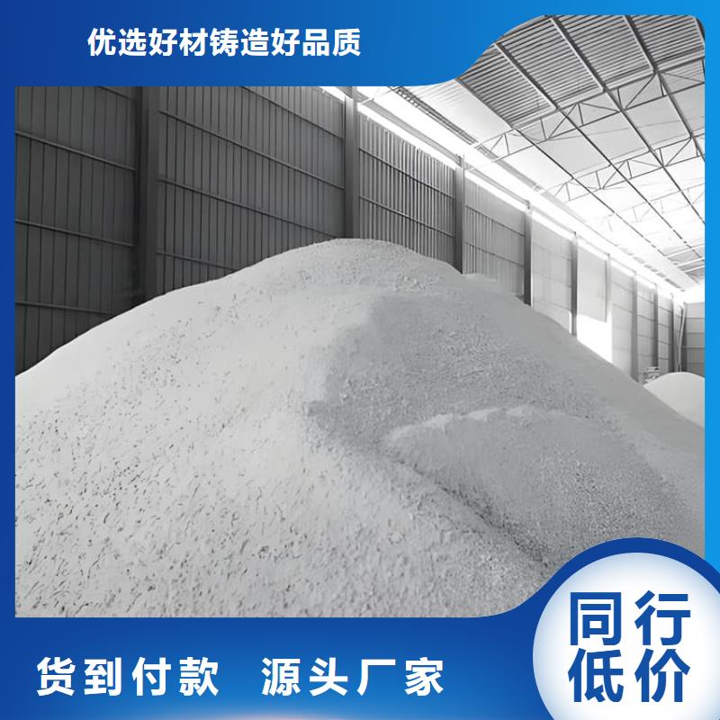 工業(yè)級(jí)硫酸鋇砂質(zhì)量?jī)?yōu)異