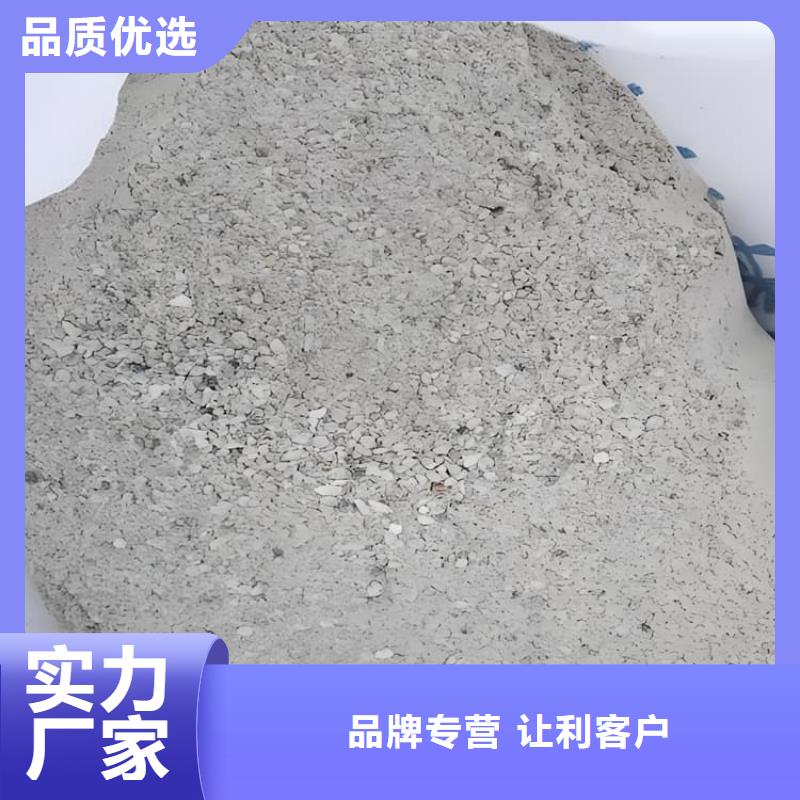 防辐射硫酸钡砂50kg/袋今日行情