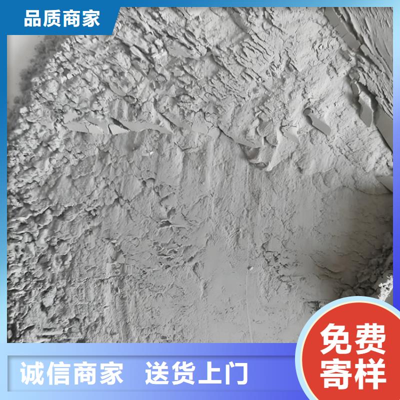 做防輻射硫酸鋇砂的廠家