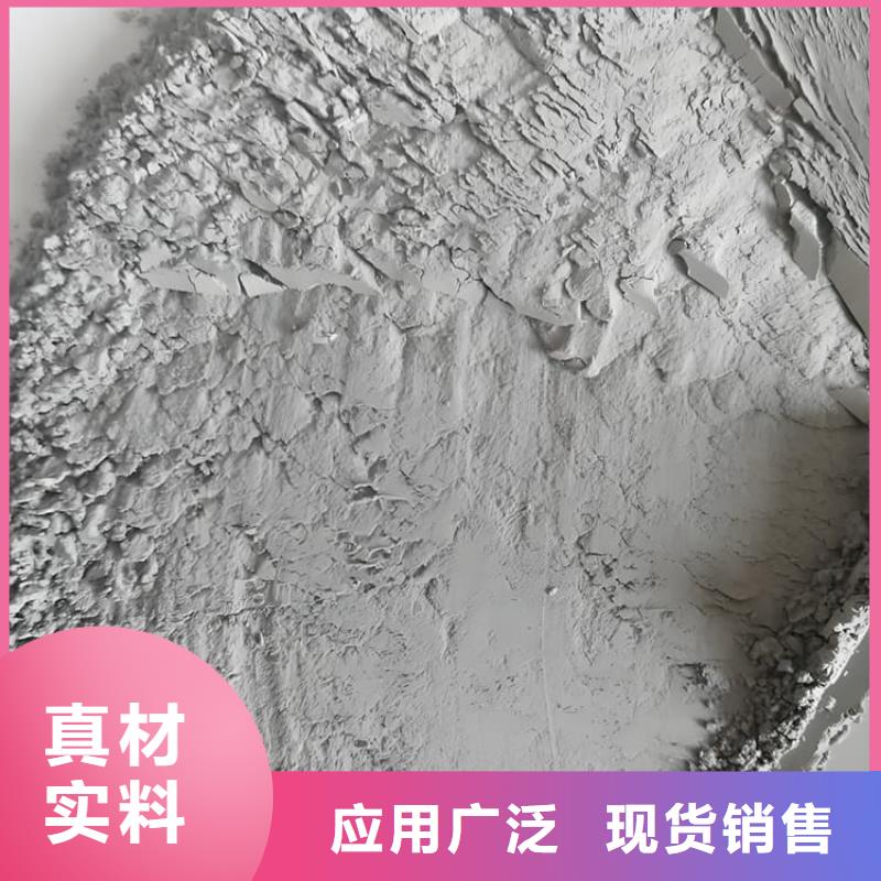 防護(hù)涂料硫酸鋇砂服務(wù)周到