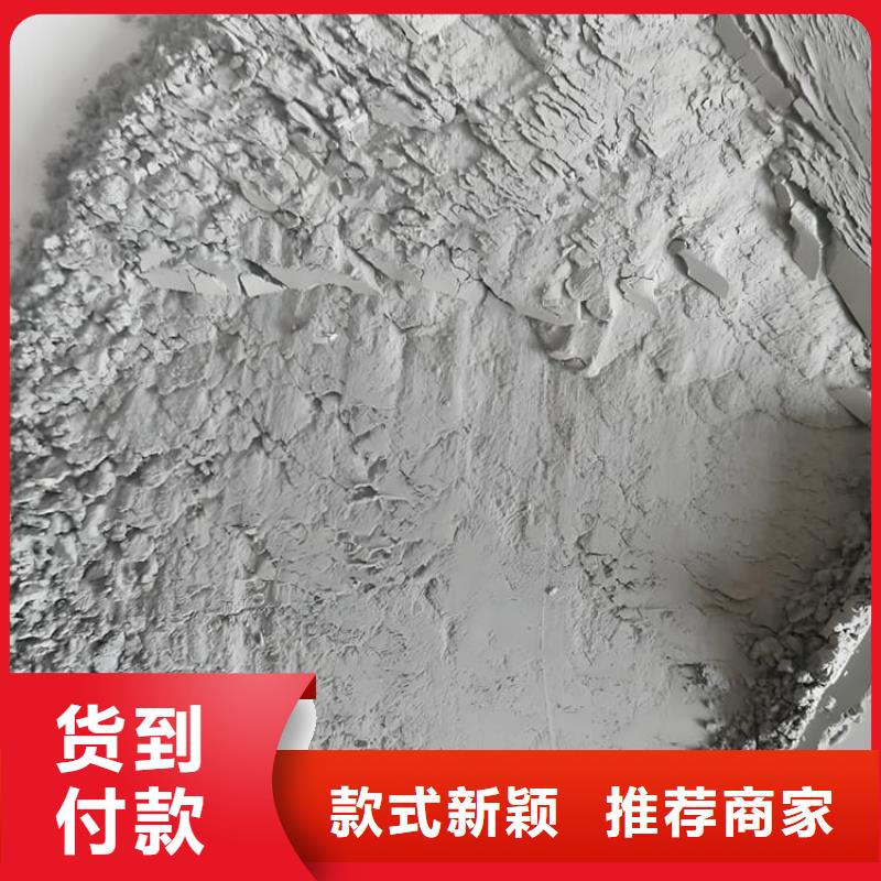 有現(xiàn)貨的白色硫酸鋇砂實(shí)體廠家
