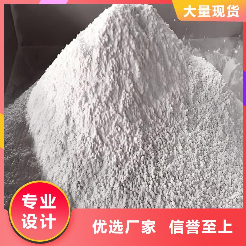 防輻射硫酸鋇砂施工、防輻射硫酸鋇砂施工廠家直銷-價(jià)格實(shí)惠