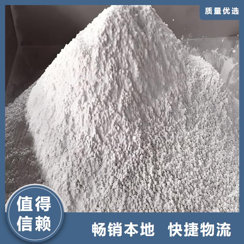 做防輻射硫酸鋇砂的廠家