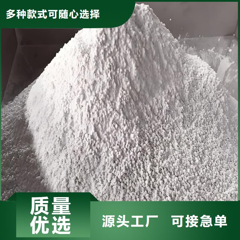 防護(hù)涂料硫酸鋇砂服務(wù)周到