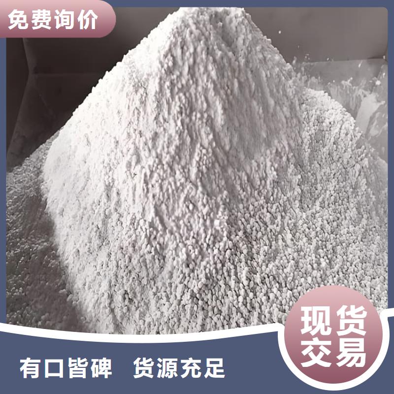 工業(yè)級硫酸鋇砂質(zhì)量優(yōu)異