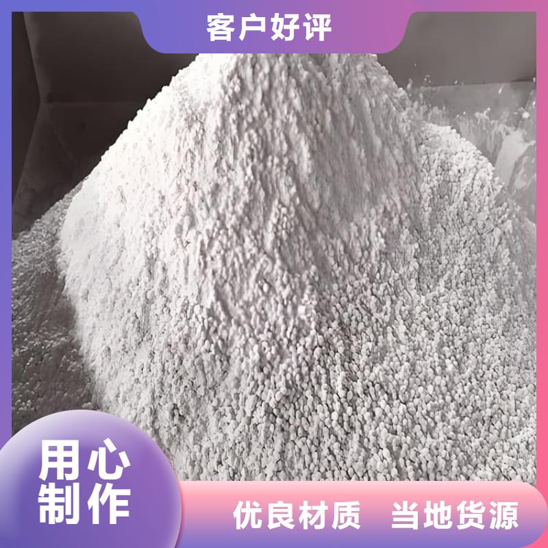 防辐射硫酸钡砂50kg/袋今日行情
