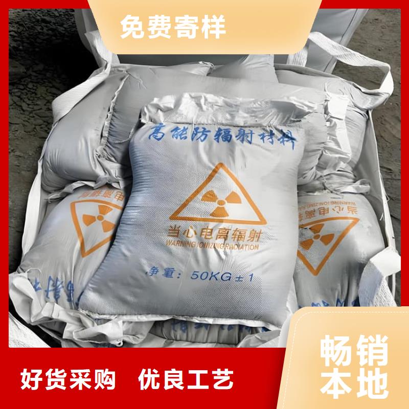 工業(yè)級硫酸鋇砂質(zhì)量優(yōu)異