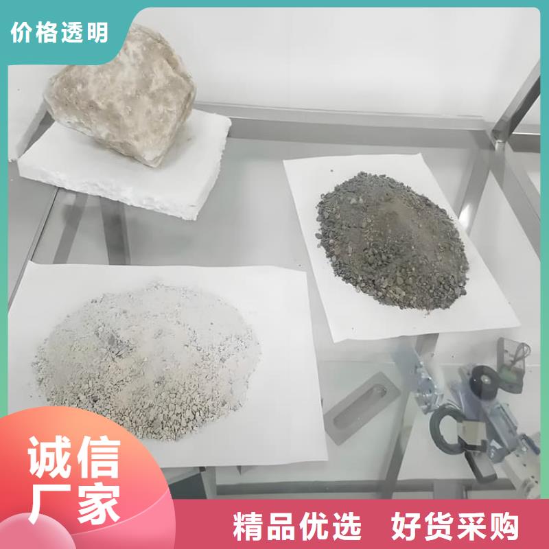 做防輻射硫酸鋇砂的廠家