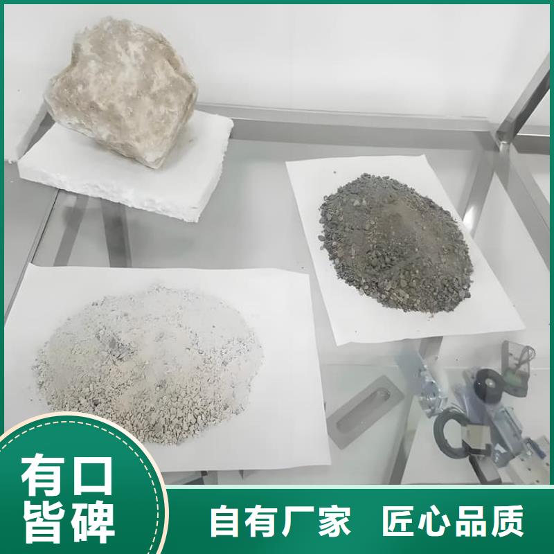 手術(shù)室硫酸鋇砂大型廠家