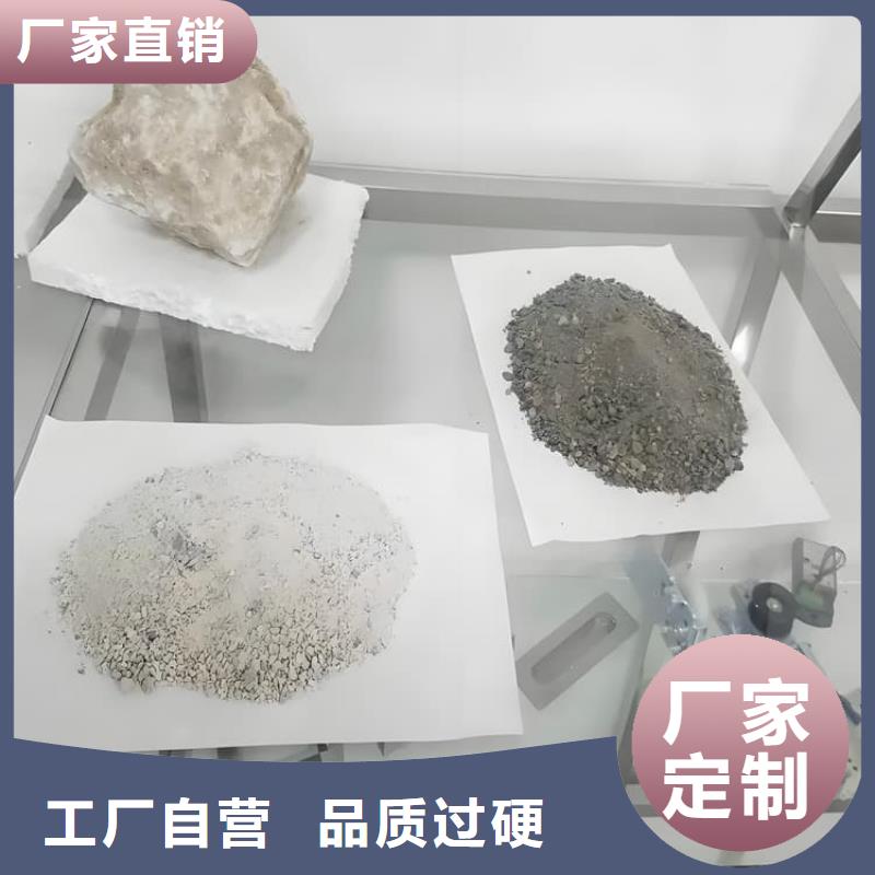 質(zhì)量好的防輻射硫酸鋇砂施工廠家批發(fā)