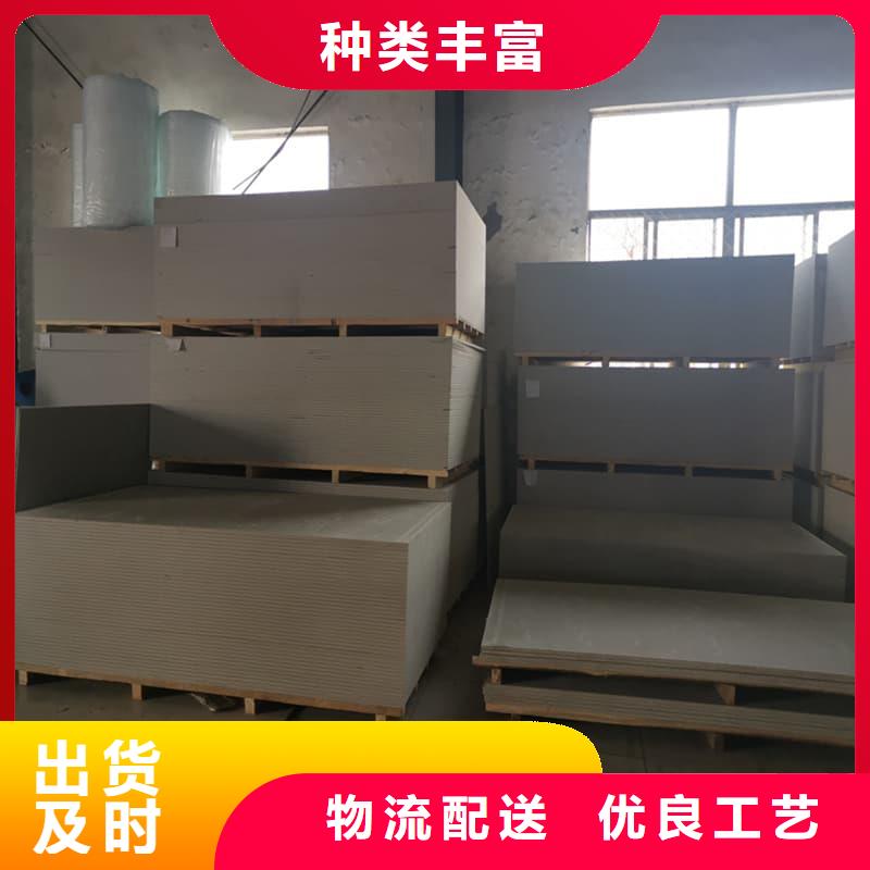 醫(yī)用防輻射硫酸鋇板廠家直銷_售后服務(wù)保障