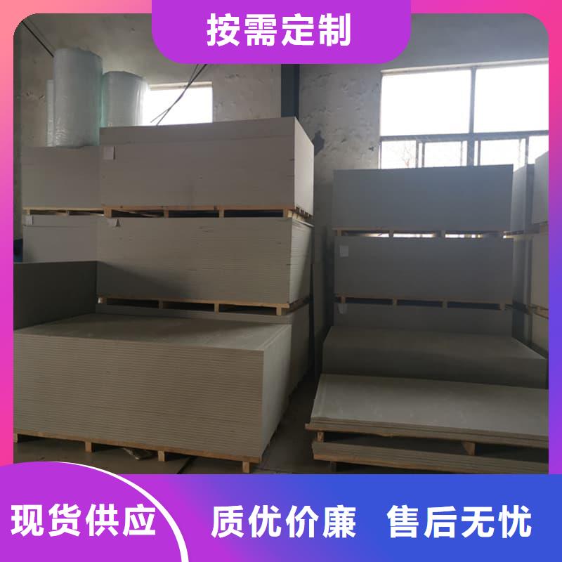 CT普放科機(jī)房硫酸鋇板廠家量身定制