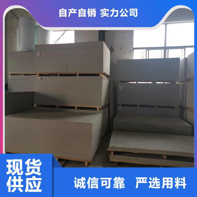 實(shí)力雄厚的DR普放科機(jī)房硫酸鋇板供貨商