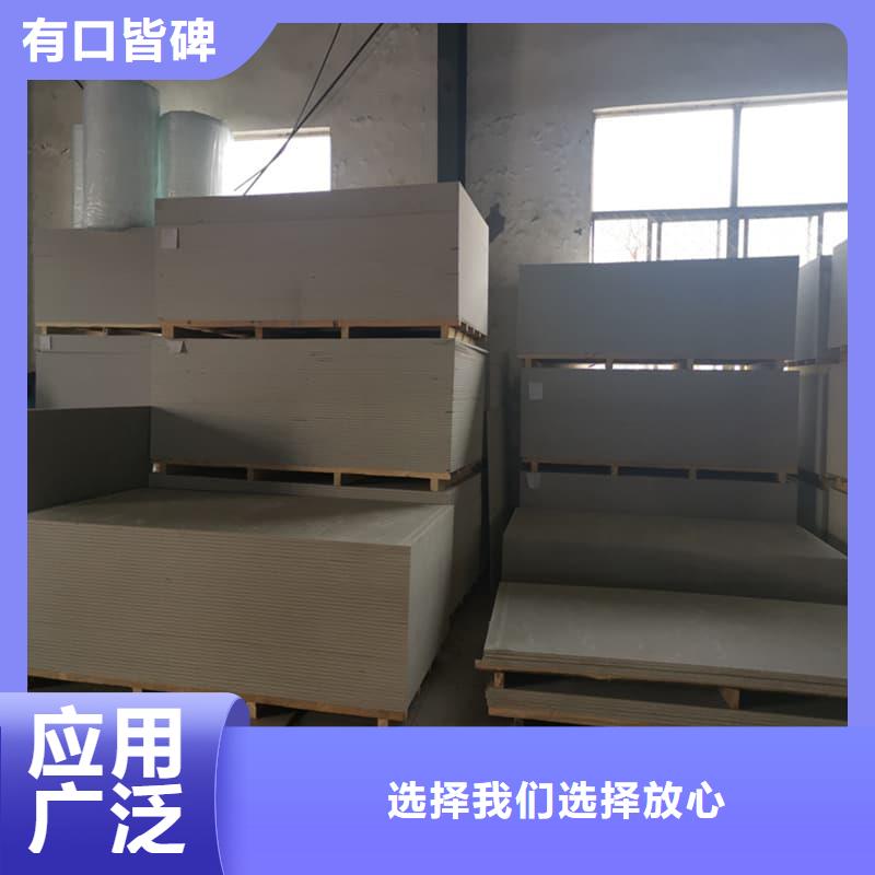 供應(yīng)批發(fā)CT普放科機(jī)房硫酸鋇板-保質(zhì)