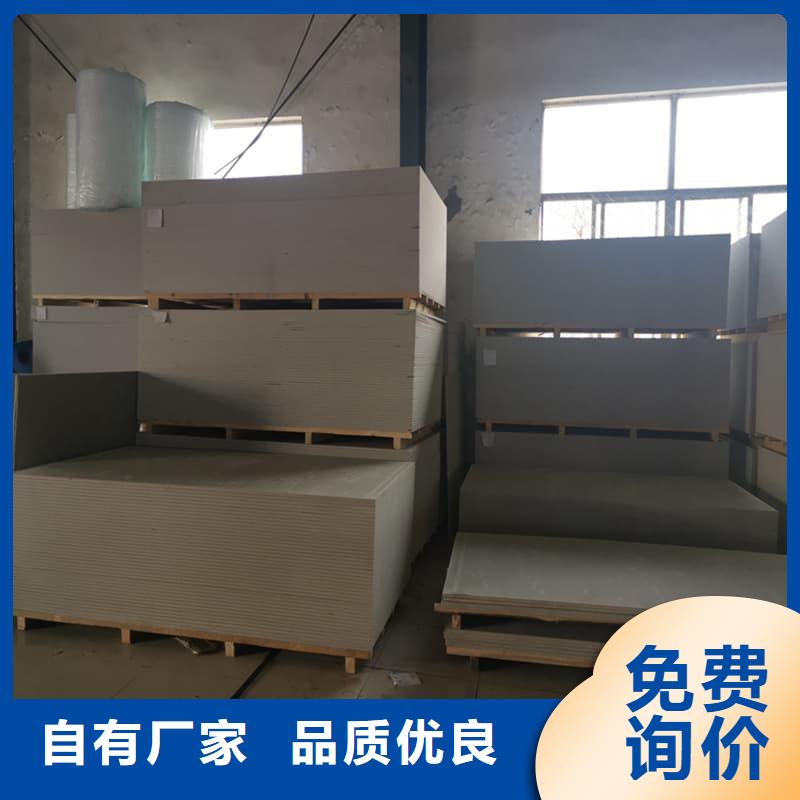 供應(yīng)防輻射鋇板15mm_誠信企業(yè)