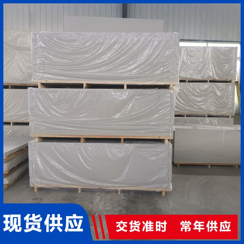 靠譜的CT普放科機房硫酸鋇板生產(chǎn)廠家
