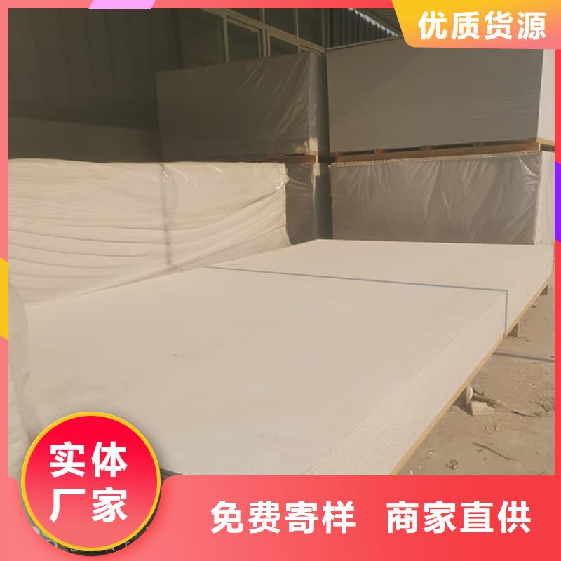 醫(yī)用硫酸鋇板廠家-可來(lái)廠參觀