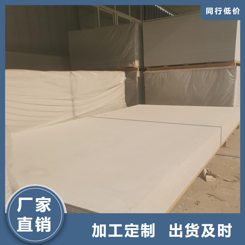優(yōu)質的高性能防輻射硫酸鋇板供應商
