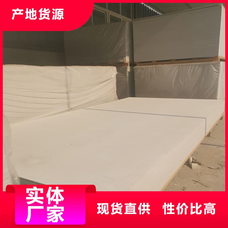 質量優(yōu)的射線輻射防護板本地廠家