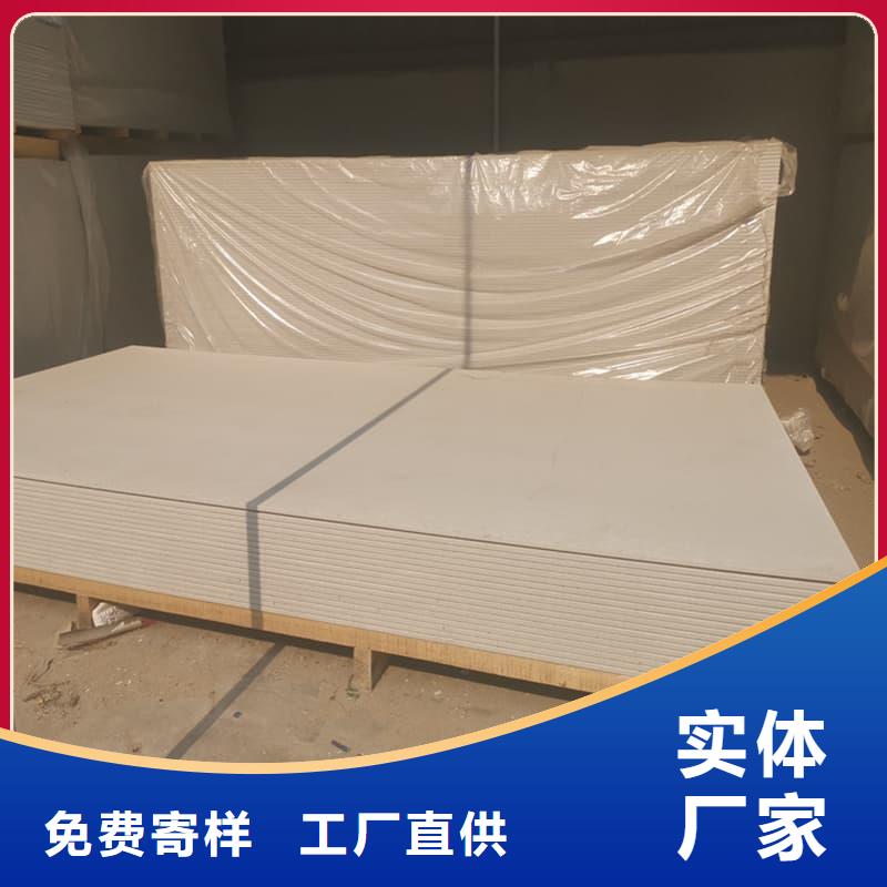 射线辐射防护板交货及时
