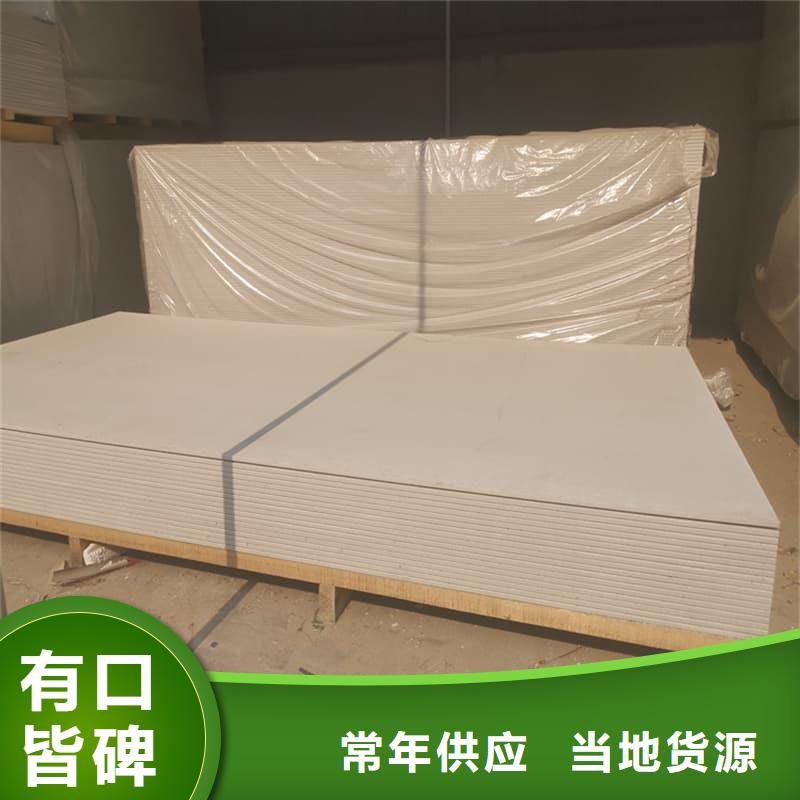 醫(yī)用硫酸鋇板-熱銷