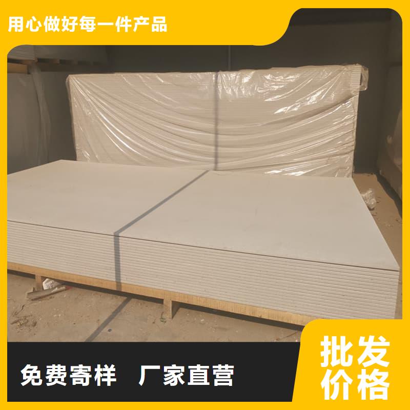 CT普放科機(jī)房硫酸鋇板種類