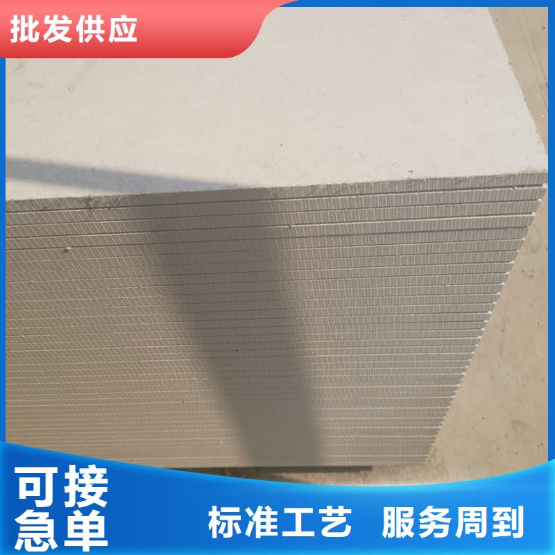 防輻射硫酸鋇板產(chǎn)品庫(kù)存量充足