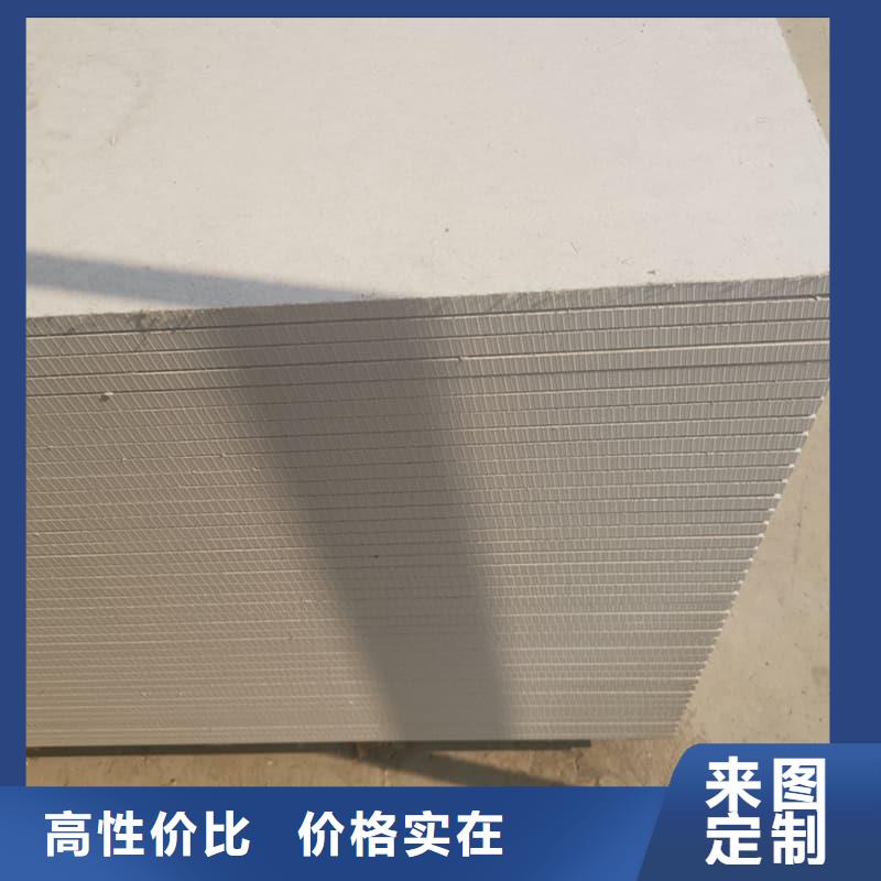 DR普放科機(jī)房硫酸鋇板、DR普放科機(jī)房硫酸鋇板廠家-值得信賴