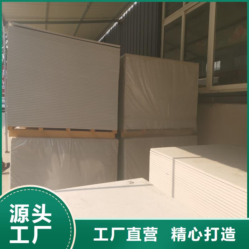 DR普放科機(jī)房硫酸鋇板、DR普放科機(jī)房硫酸鋇板廠家-值得信賴