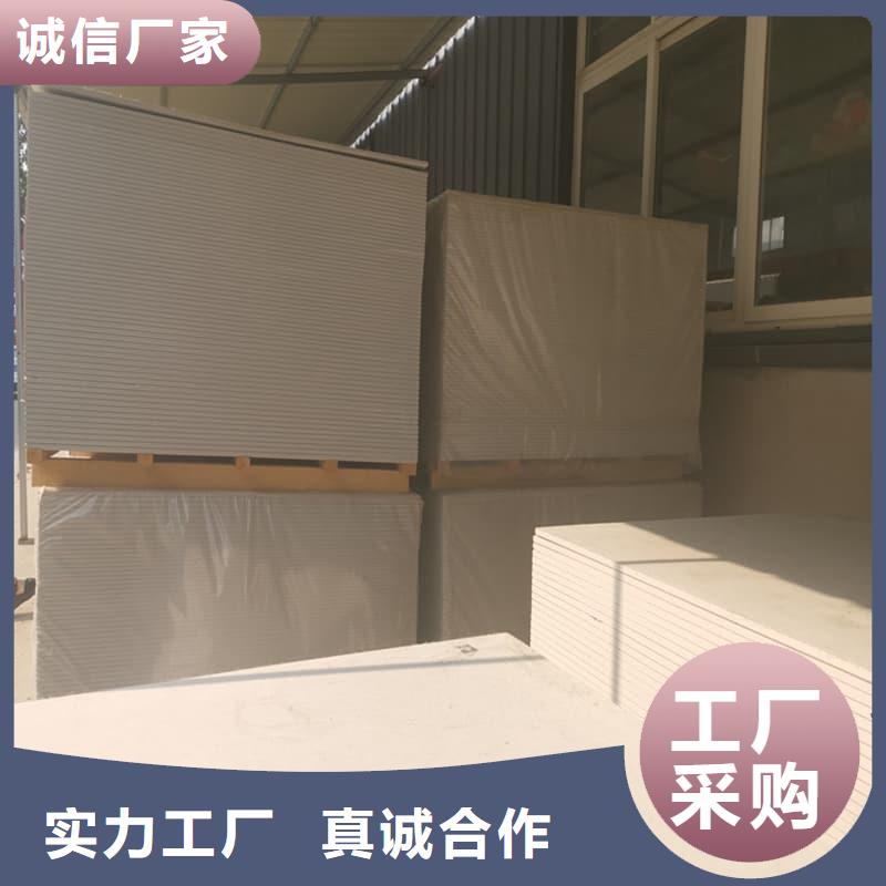 選防輻射鋇板15mm全國(guó)統(tǒng)一價(jià)