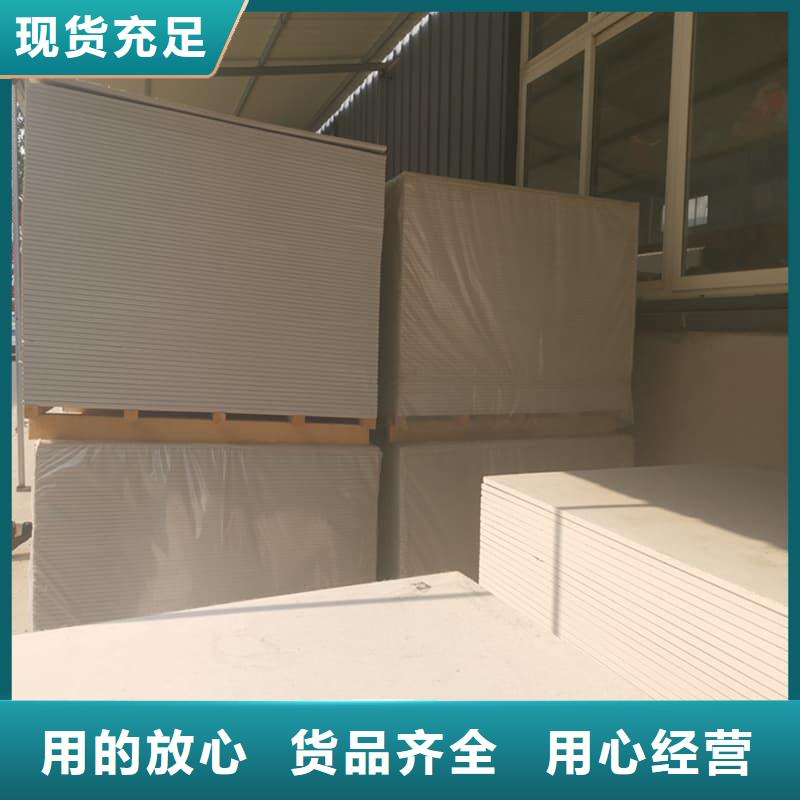 選防輻射鋇板15mm全國統(tǒng)一價(jià)