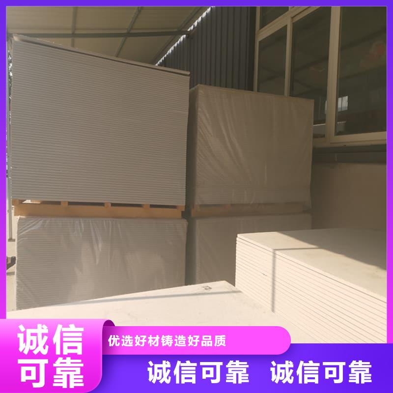 防輻射鋇板15mm口碑好