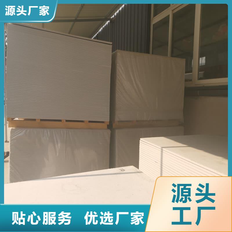 銷售高性能防輻射硫酸鋇板_優(yōu)質(zhì)廠家