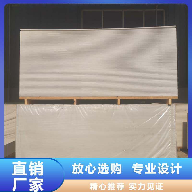 醫(yī)用硫酸鋇板廠家-可來(lái)廠參觀