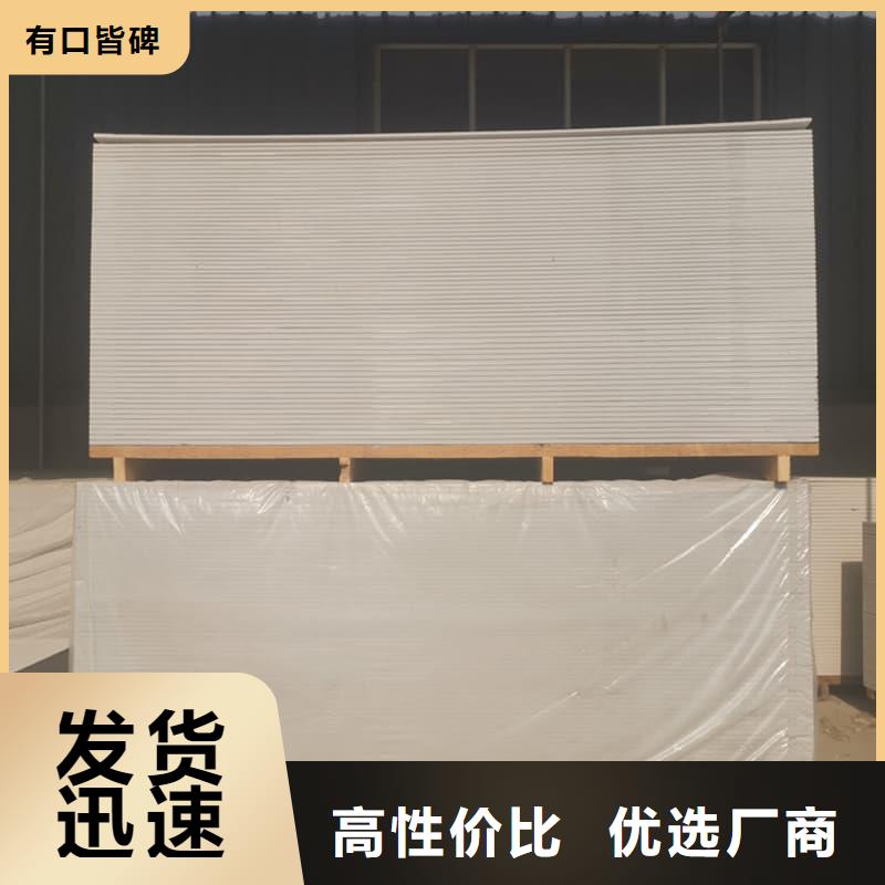 醫(yī)院防輻射鋇板廠家值得信賴