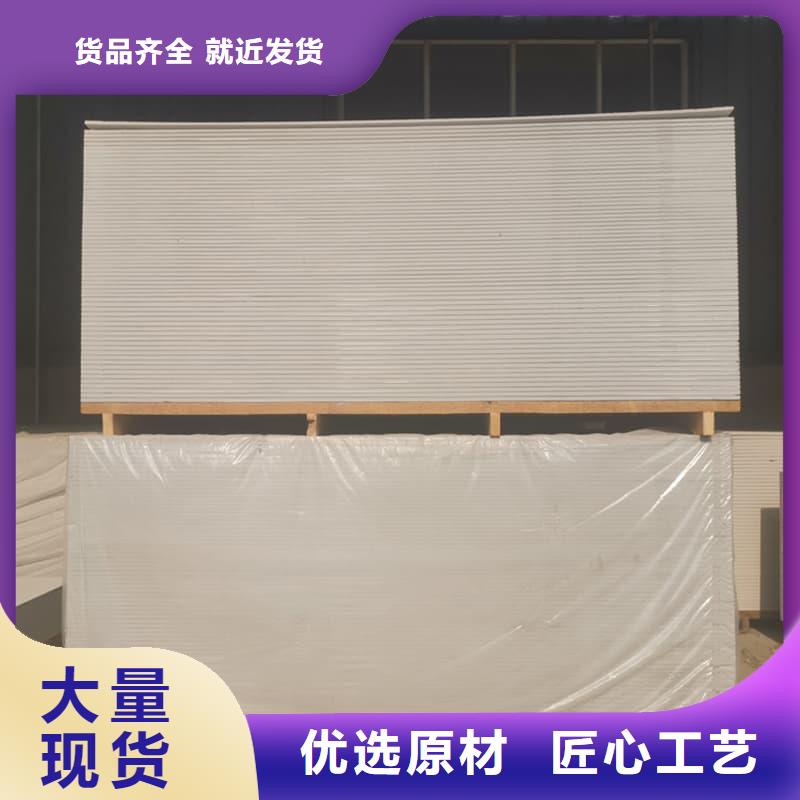 實力雄厚的DR普放科機房硫酸鋇板供貨商