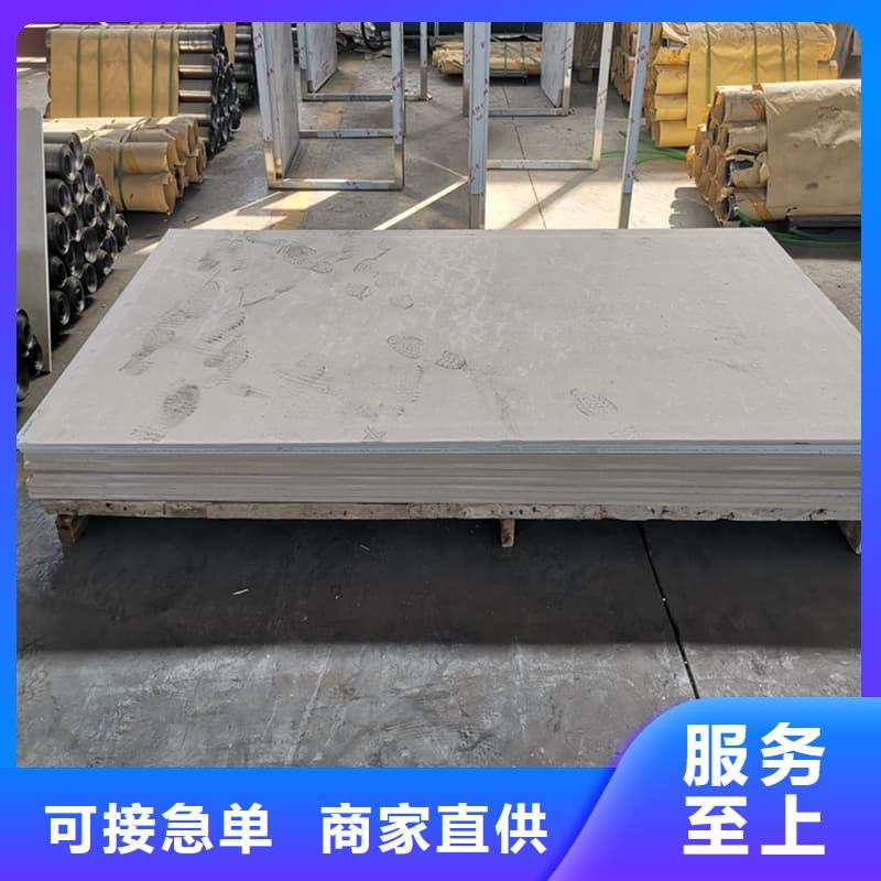 品質(zhì)保證的DR普放科機(jī)房硫酸鋇板廠家
